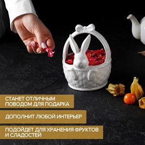 Конфетница «Зайка», 12×12×14,7 см - фото 33509