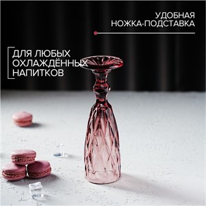 Бокал стеклянный для шампанского «Круиз», 160 мл, 7×20 см, цвет розовый - фото 34101