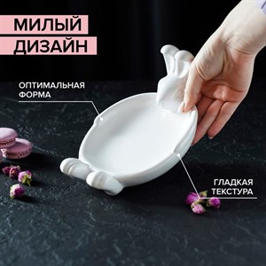 Блюдо сервировочное «Зайка», 21×16×9,5 см - фото 34598