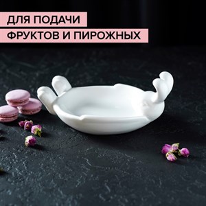 Блюдо сервировочное «Зайка», 21×16×9,5 см - фото 34599