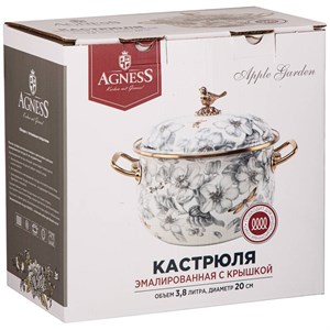 Кастрюля эмалированная с крышкой, серия яблоневый сад 3,8л, диа.20см подходит для индук.пл - фото 36794